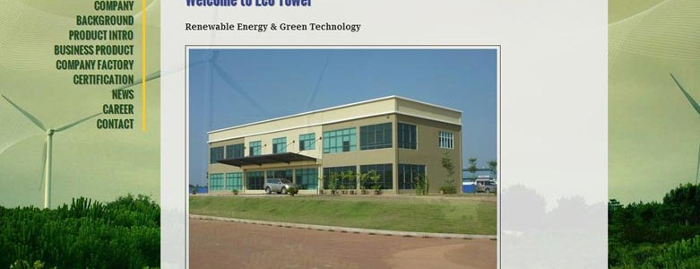 Eco Tower Sdn Bhd