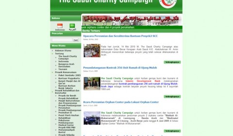 The Saudi Charity Campaign