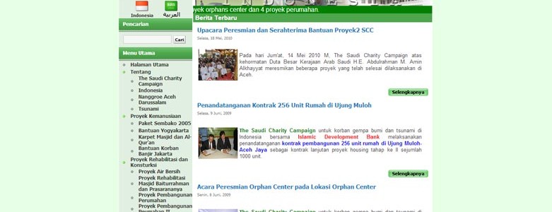 The Saudi Charity Campaign