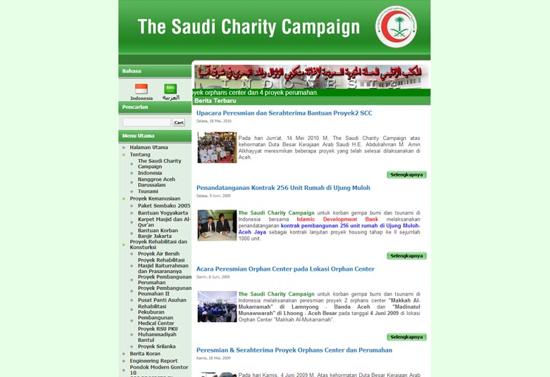 The Saudi Charity Campaign