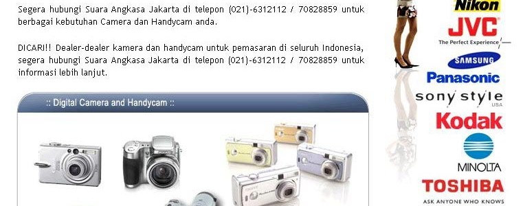 Suara Angkasa